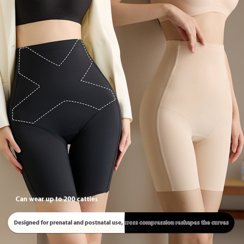 Plus Size High Waisted Tuck Pants Waist Shaping Hip Lift Boxers