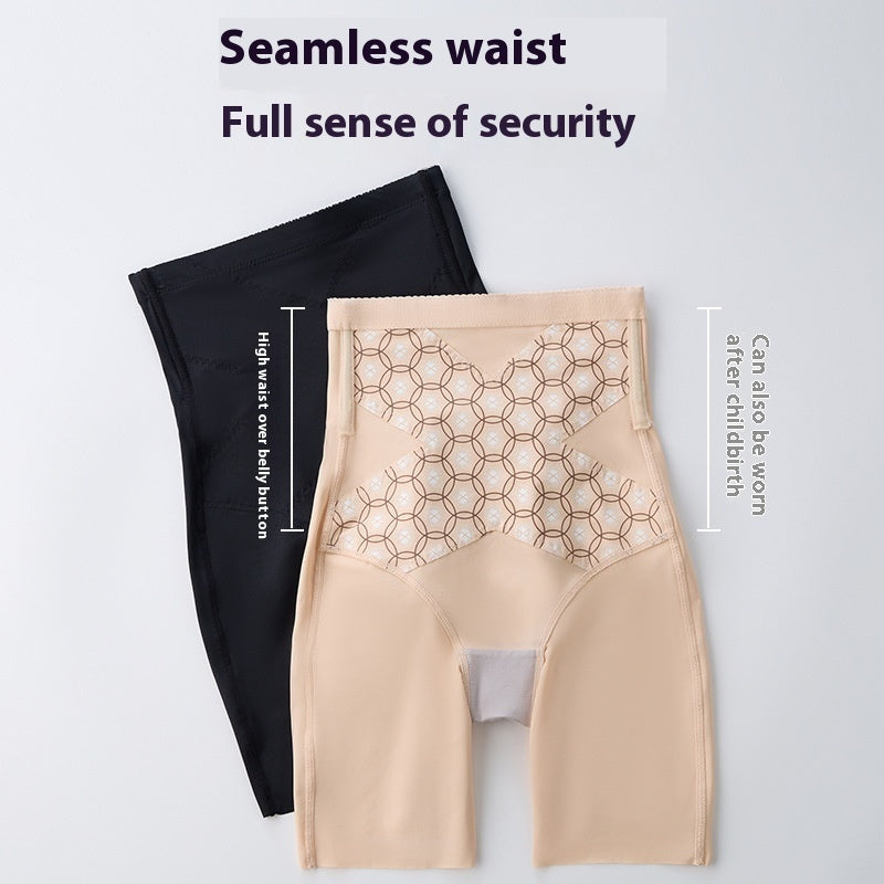 Plus Size High Waisted Tuck Pants Waist Shaping Hip Lift Boxers