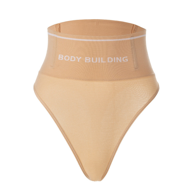 High Waist Lower Belly Contraction Body-shaping Pants Women
