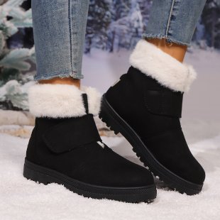 Female Fashion Velvet Padded Thick Cotton Shoes